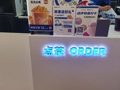 -鲜果时间(南开大悦城店)