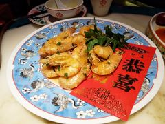 油爆红包虾-探花·意境江南菜·唐伯虎文化体验店·松鼠桂鱼(观前店)