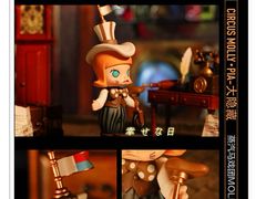 -泡泡玛特POPMART(合生汇店)