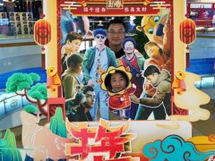 -苏宁影城