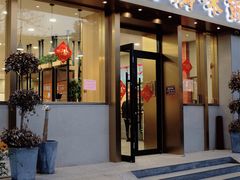 -百家鸡味馆(清泰店)