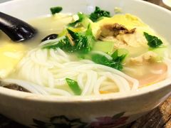 -洪福米线(浣纱路店)