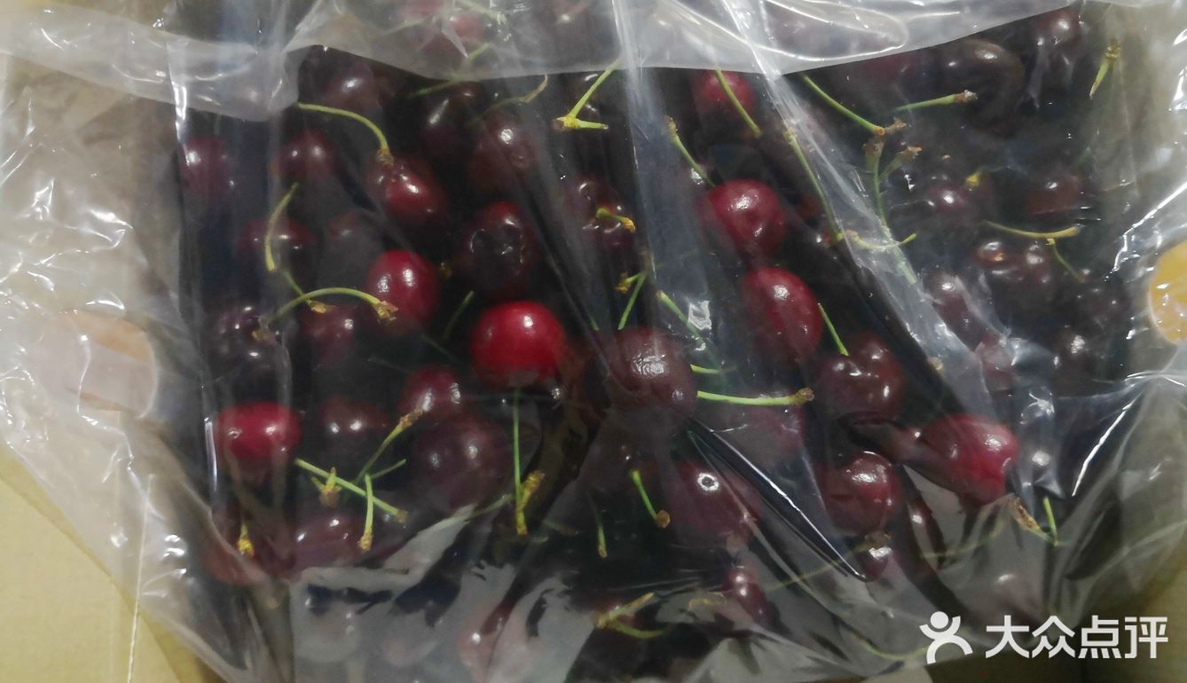 之前活动的时候充值1000送的一箱车厘子今天去提货…