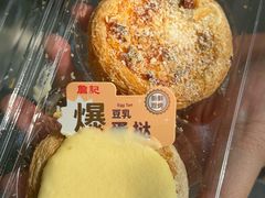 -詹记桃酥(宿州路店)