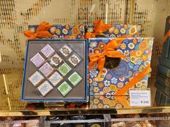 -VENCHI 闻绮(北京国贸商城店)