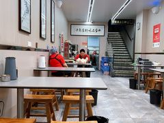 -郑家包子牛肉拉面(尚勤路店)