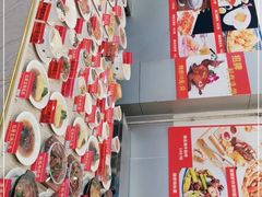 -四海之家(蛇口店)