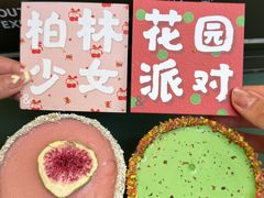 -南通CBD大有境