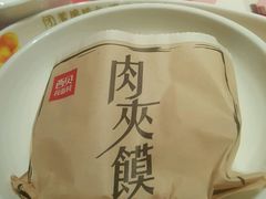 -西贝(金桥店)
