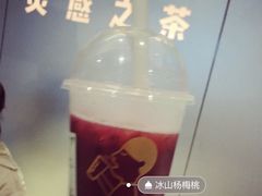 -喜茶(烟台海港路振华商厦店)