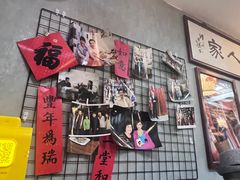 -菊儿人家·北京胡同菜(南锣鼓巷店)