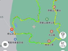 -浮槎山