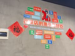 -丰乐餐厅·始于1999·本地老字号