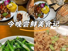 -蚝得喜海鲜(东城店)