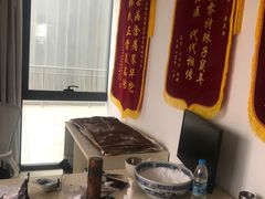 -大韩庄韩氏祖传正骨