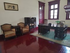 -南京中国近代史遗址博物馆(南京总统府)