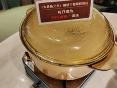 -荣先森·福建小馆(杭州大悦城店)