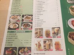 菜单-避风塘(宝山万达店)