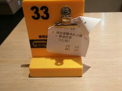 -大家乐(佛山三水广场分店)