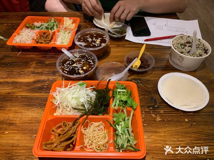 杨姨妈丝娃娃(花果园店)图片