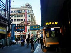 -洪长兴(广西北路店)