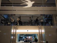 -BeauTea水仙(coco park店)