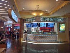 -澳门地道葡国餐