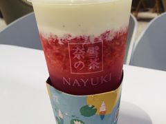 霸气芝士草莓-奈雪的茶(湖滨银泰in77C区PRO店)