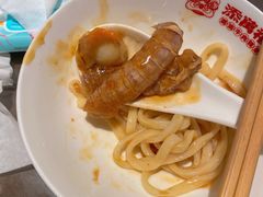 -添萬囍·天津三鲜捞面(天河城店)