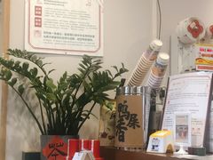 -一杯潮茶·专注潮汕茶饮(朝阳庄店)