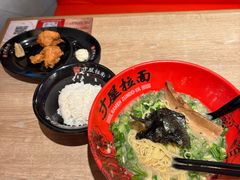 -寸屋拉面(凯德晶萃店)