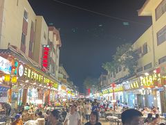 -沙州食驿·非遗小吃夜市