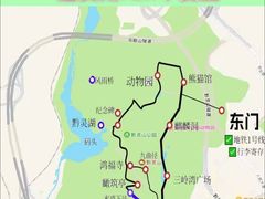 -黔灵山公园