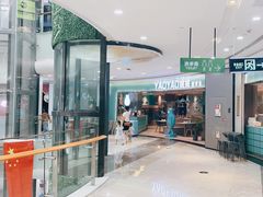 -百佳华佳漾里(坂田店)