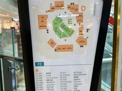 -首创奥特莱斯(北京店)