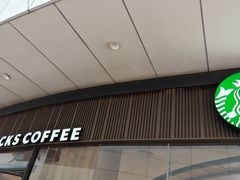 -星巴克(厦门SM新生活广场店)