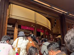 -嘉华鲜花饼·现烤(昆明老街店)