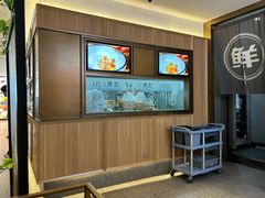 -船歌·鱼水饺青岛菜(金狮广场店)