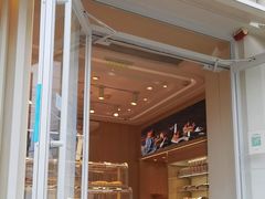 -好利来(健德门店)