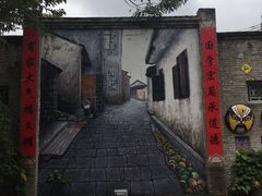 -农厨好味·温泉鹅·农家菜