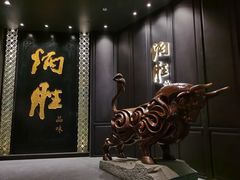 -炳胜品味(珠江新城店)