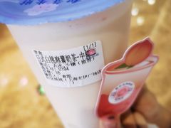 -和气桃桃(宏伊广场店)