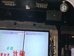 -海乐星KTV(航空路店)