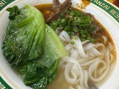 -繁仔牛杂(石排店)