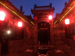 -云锦成公馆(北大街店)