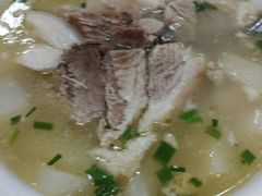 -荣生萝卜汤饭店