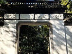 -杭州黄龙洞