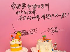 -东方明珠·可口可乐欢乐餐厅
