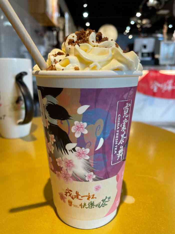 霓裳茶舞(九龙鼎店)-"和姐妹9399同抽中奶茶霸王餐是什么体验.