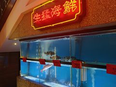 -囍凤楼·粤菜·点心·火锅(温特莱店)